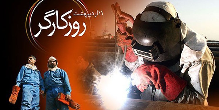 مدیرکل تعاون، کار و رفاه اجتماعی: کرونا به شغل ۲۳ هزار کرمانی آسیب زد