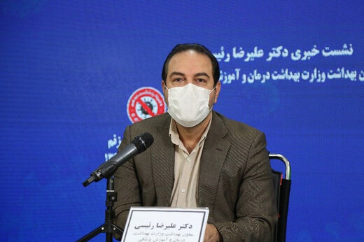 توقف روند افزایشی کرونا در ۲۵ استان؛ تهران و ۵ استان دیگر نیازمند مراقبت بیشتر