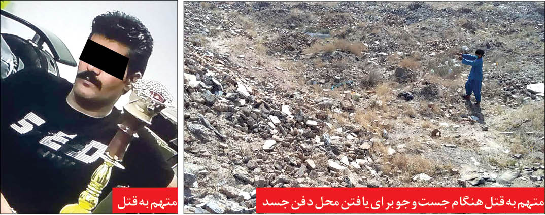 ماجرای رفیق کشی برای خُر و پف!
