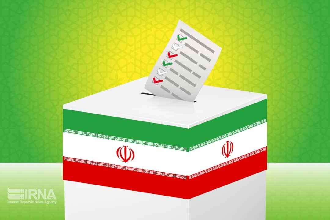۹۲ درصد از داوطلبان شورای شهرهای کهگیلویه و بویراحمد تایید صلاحیت شدند