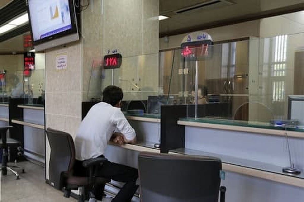 ساعت کار بانک‌ها فردا تغییر می‌کند