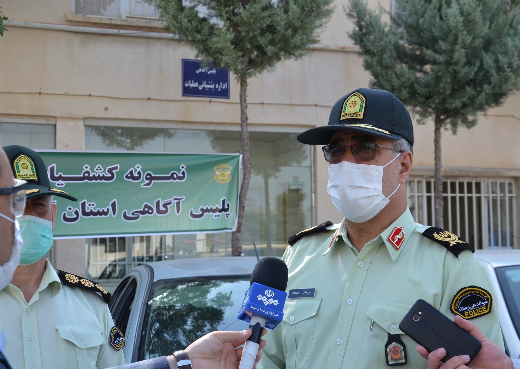 انهدام باند سارقان قطعات خودرو در هرسین