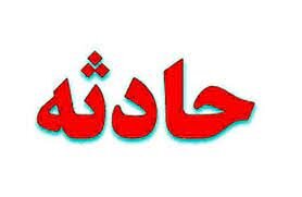 بی‌احتیاطی طی پارک خودرو در نرماشیر کشته بر جا گذاشت