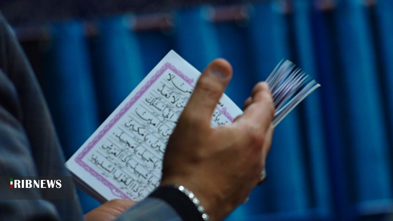 احیای شب نوزدهم رمضان در خراسان شمالی