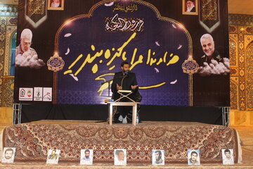 عکس/ مراسم شب قدر در ایلام