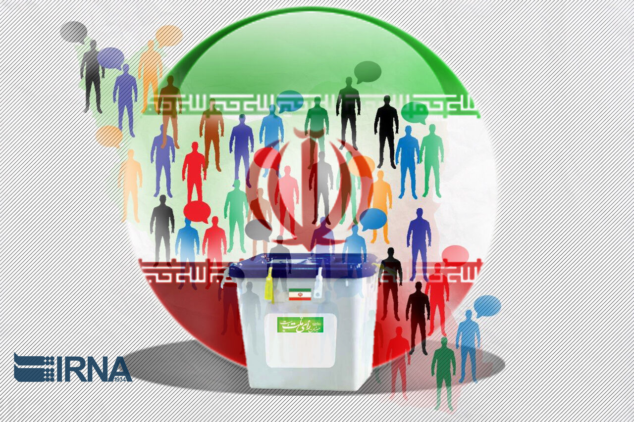 رد صلاحیت ۲۰۱ داوطلب شورای شهر استان همدان