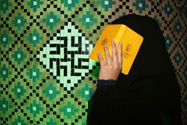 عکس/ احیا شب نوزدهم در تپه نورالشهدا شهرکرد