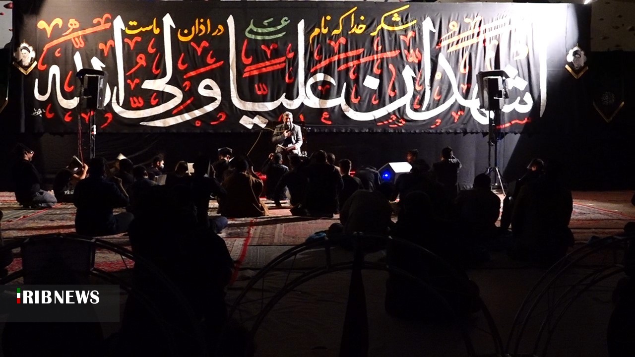 احیای شب نوزدهم رمضان در خراسان شمالی