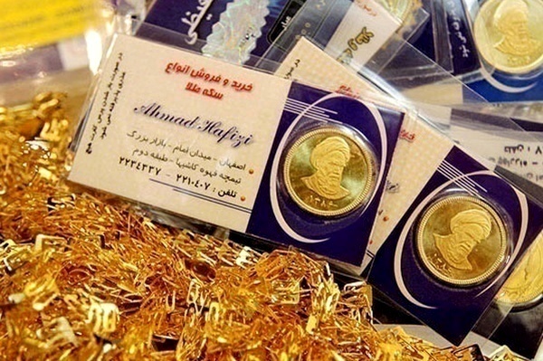 کاهش قیمت طلا و سکه در بازار امروز رشت