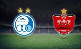 بازی‌های استقلال و پرسپولیس لغو شد