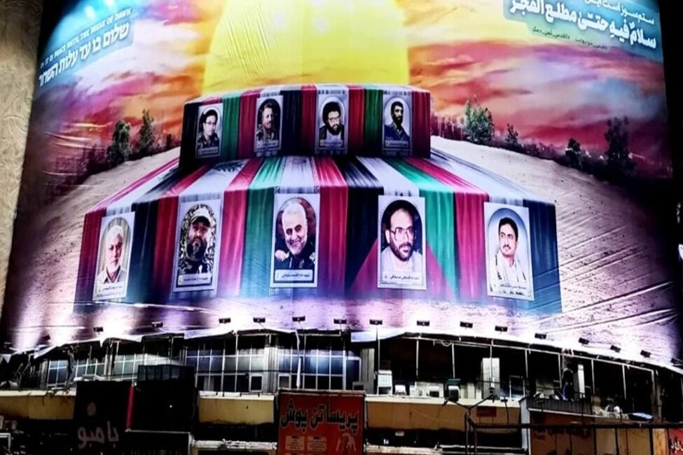 عکس دیوارنگاه تازه میدان ولیعصر(عج)