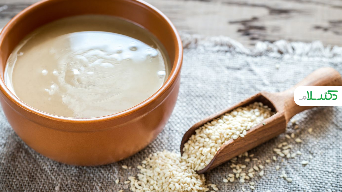 خواص شگفت انگیز ارده برای سلامتی  