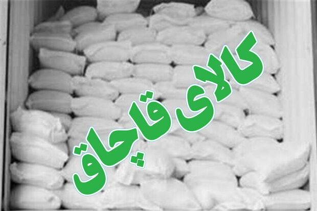 کشف ۲ تن آرد قاچاق در محور دیلم به گچساران 