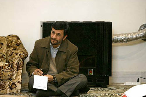 پیشگیری از مخاطره 84