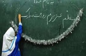 چند خاطره جالب از ۲ معلم لاری با دانشآموزان