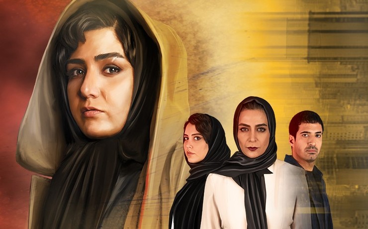 قسمت 18 سریال جذاب و دیدنی «ملکه گدایان»
