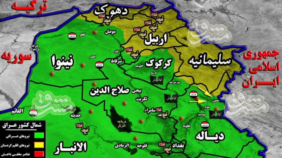 توطئه دموکراتها در مرز ایران و عراق