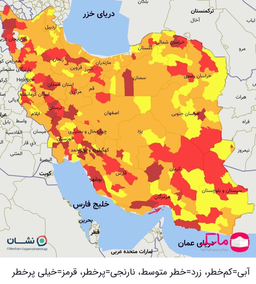 جولان کرونای نارنجی در خراسان شمالی