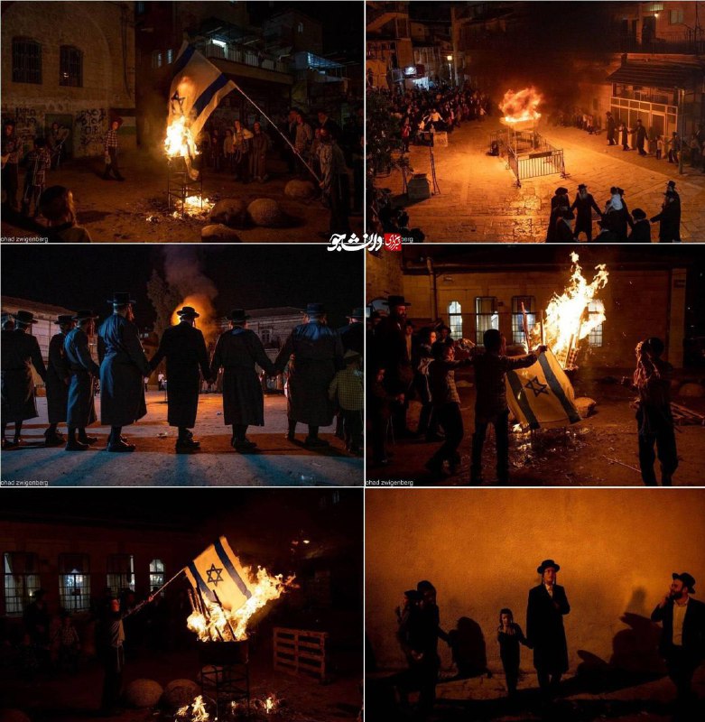 عکس/ آتش زدن پرچم رژیم صهیونیستی توسط یهودیان در سرزمین های اشغالی