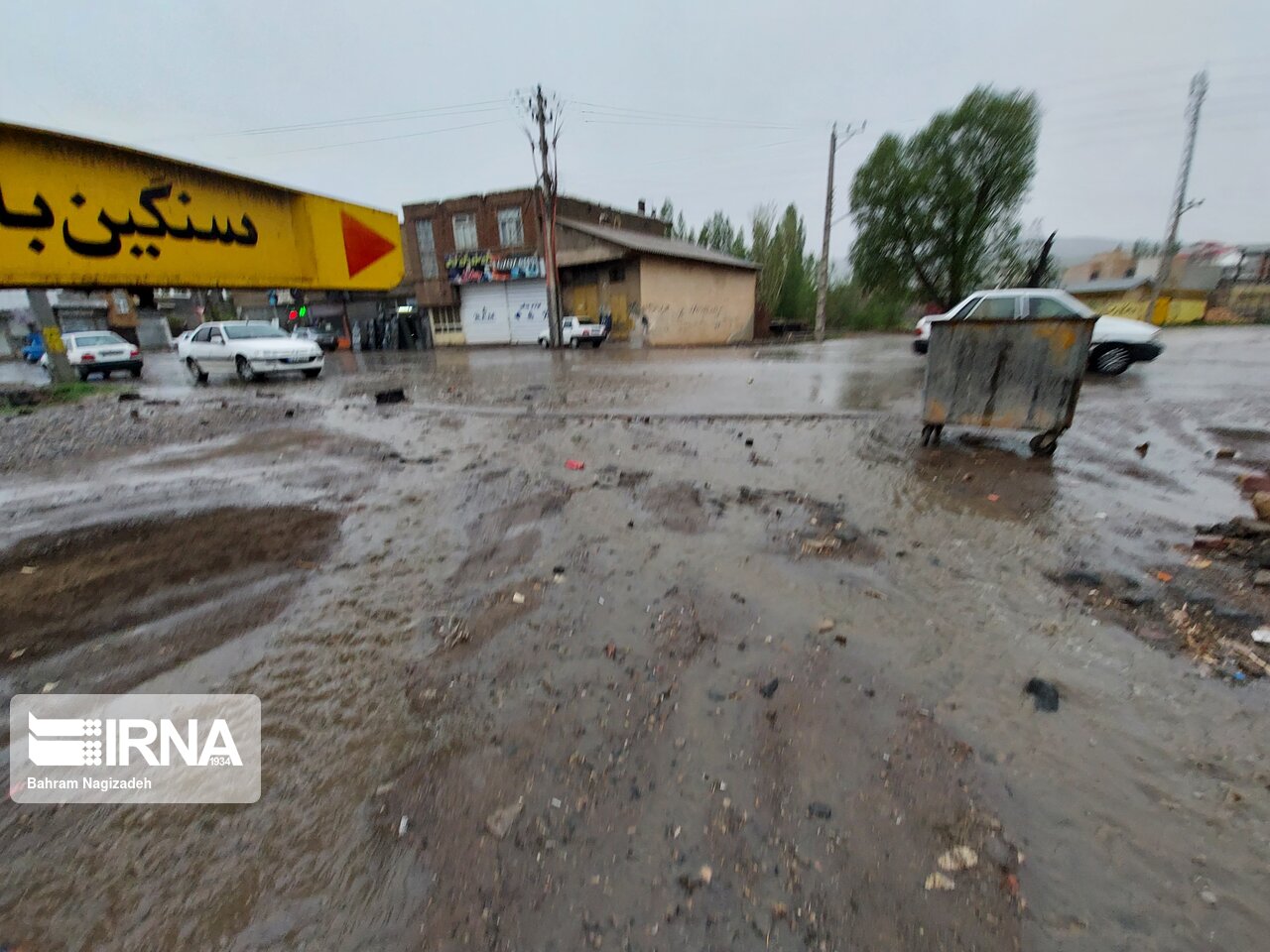 بارندگی به مناطق شمال و شرق استان اصفهان خسارت زد