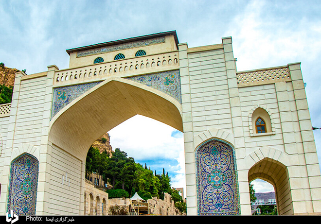 عکس/ ۱۵ اردیبهشت، روز شیراز