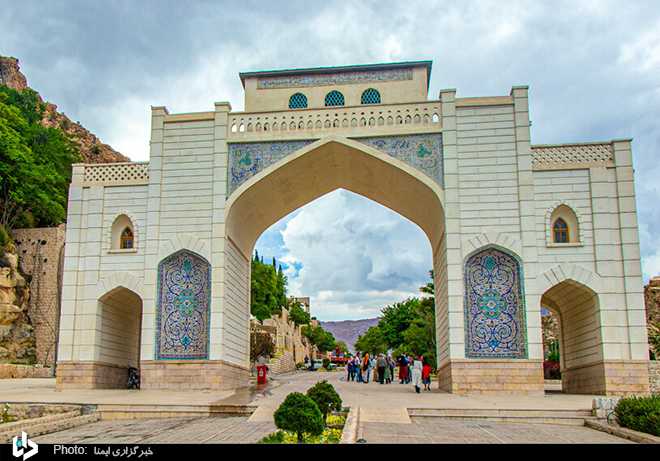 عکس/ ۱۵ اردیبهشت، روز شیراز