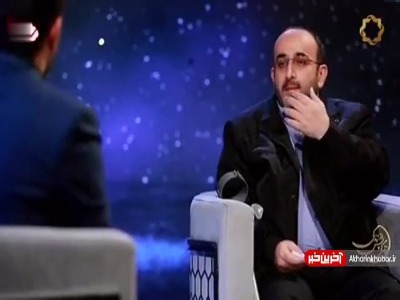 تجربه وحشتناک مرد بد اخلاق پس از خروج روح از بدنش