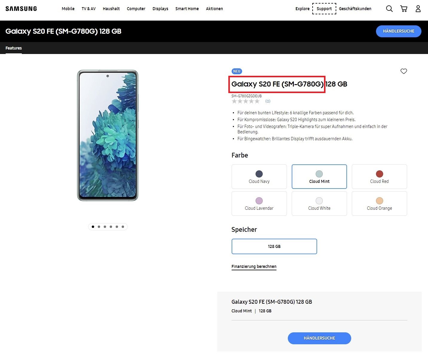 گلکسی S20 FE 4G با چیپ اسنپدراگون ۸۶۵ از راه رسید