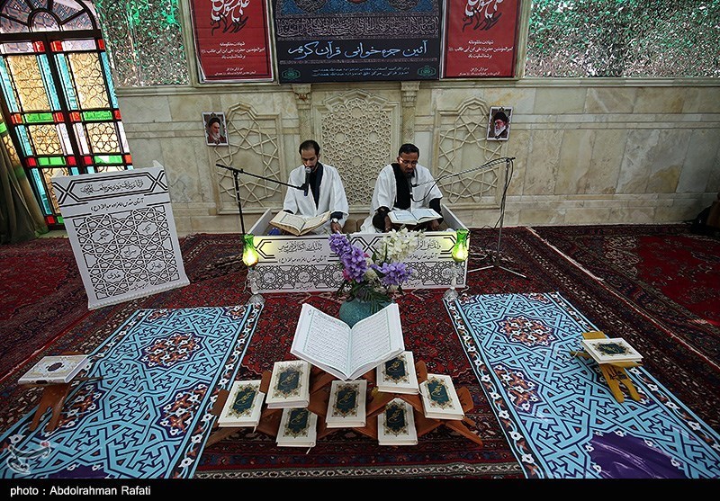 مراسم جزء خوانی قرآن کریم در همدان