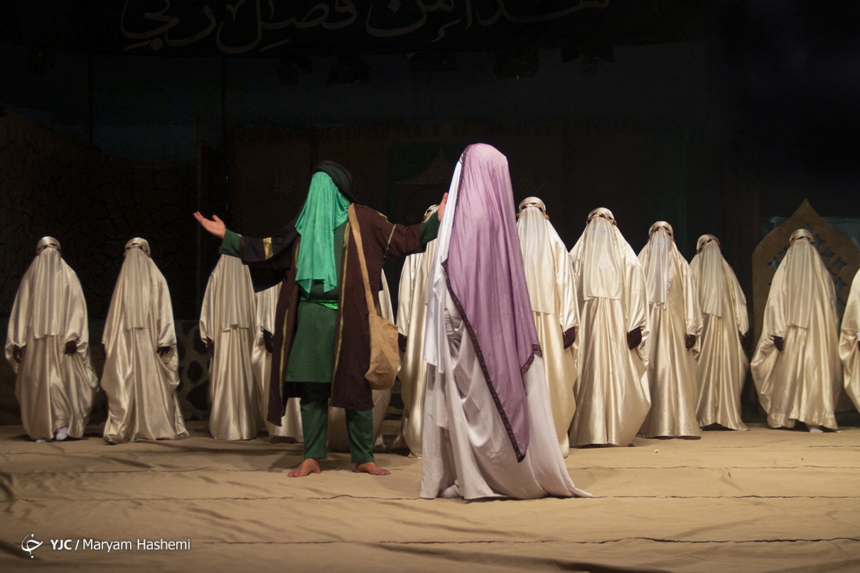 نمایش مذهبی مرثیه عشق