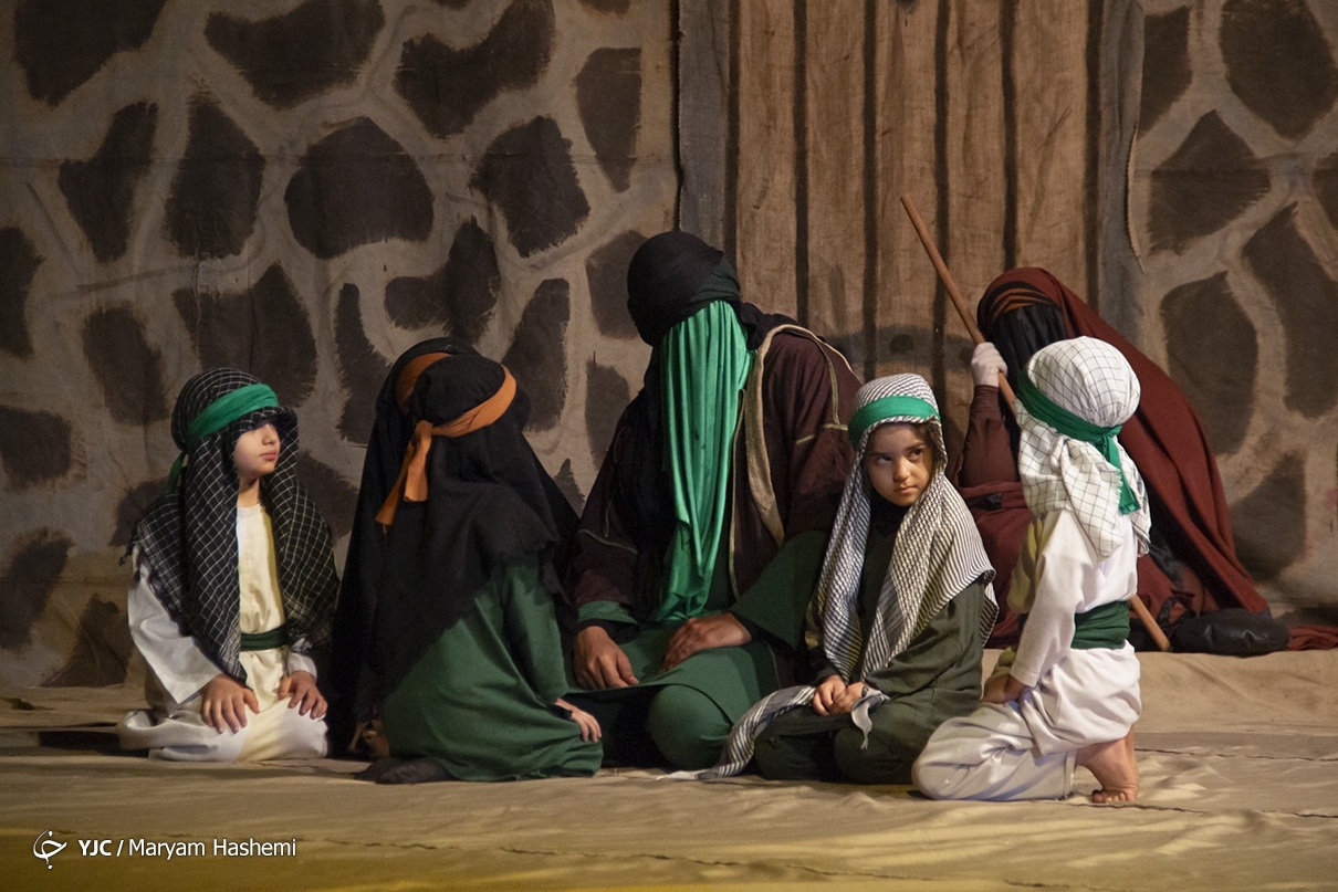 نمایش مذهبی مرثیه عشق