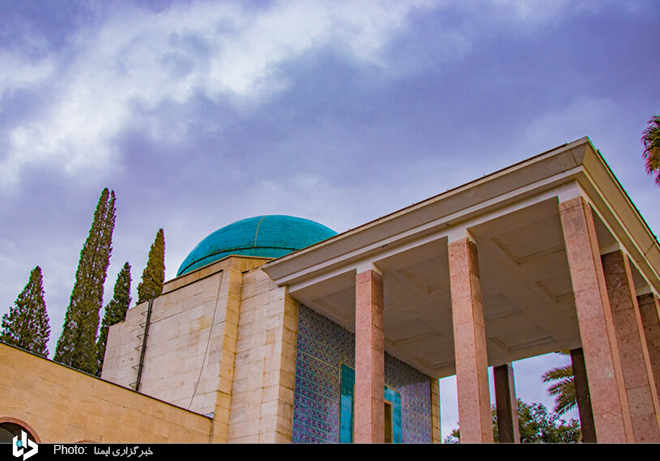 عکس/ ۱۵ اردیبهشت، روز شیراز