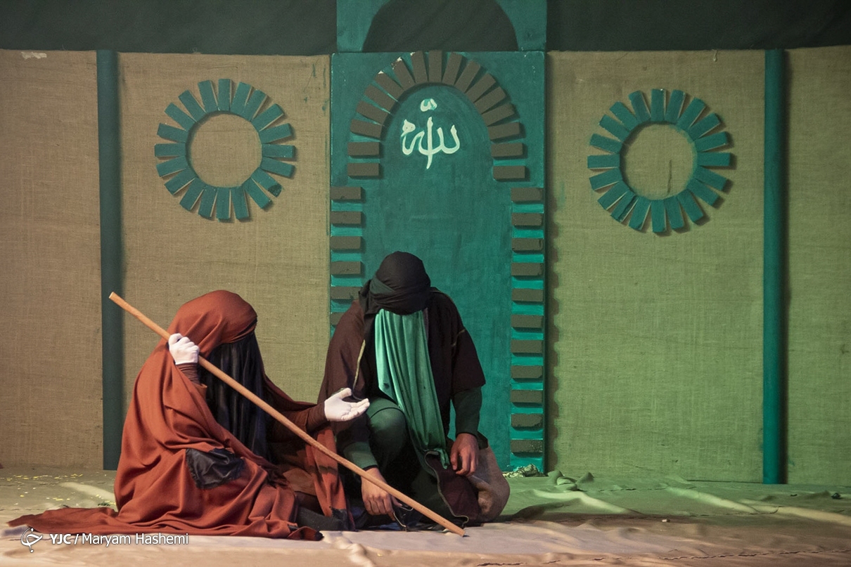 نمایش مذهبی مرثیه عشق