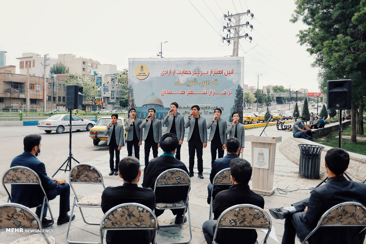 اهتزاز پرچم «القدس لنا» در همدان