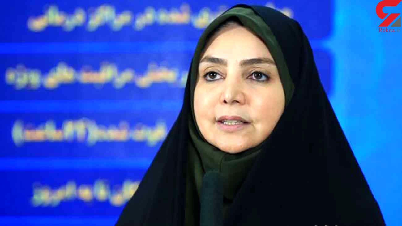 کرونا جان ۳۳۸ ایرانی دیگر را طی ۲۴ ساعت گذشته گرفت