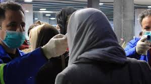 ۴ فوتی کرونایی در چهارمحال‌وبختیاری طی شبانه‌روز گذشته