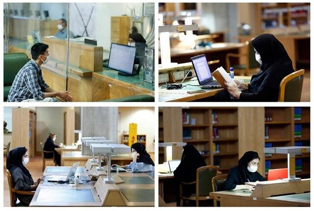 بازگشایی تالارهای تخصصی کتابخانه ملی