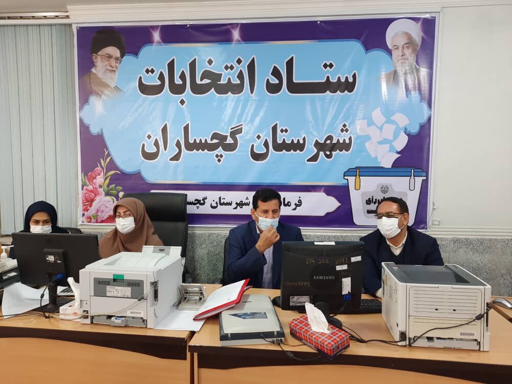 صلاحیت ۴ داوطلب نامزدی نمایندگی مجلس در گچساران و باشت تایید شد