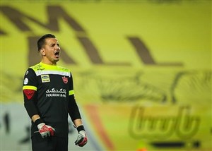 حامد لک، سد راه سپاهانیها