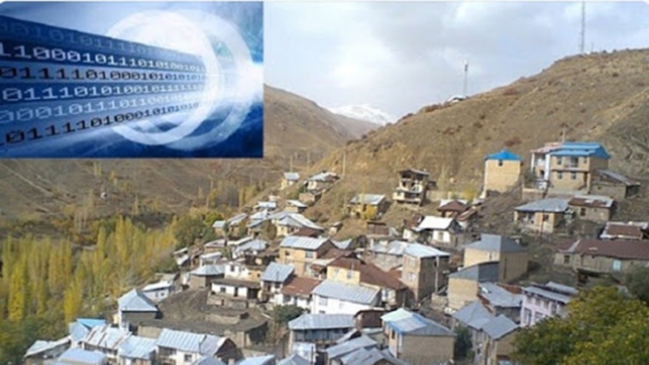 ۹ روستای دیگر فارس به شبکه ملی اطلاعات پیوست