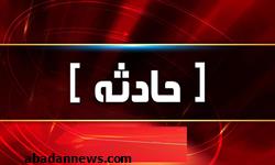 حادثه آتشسوزی در سیرک بزرگ شیراز