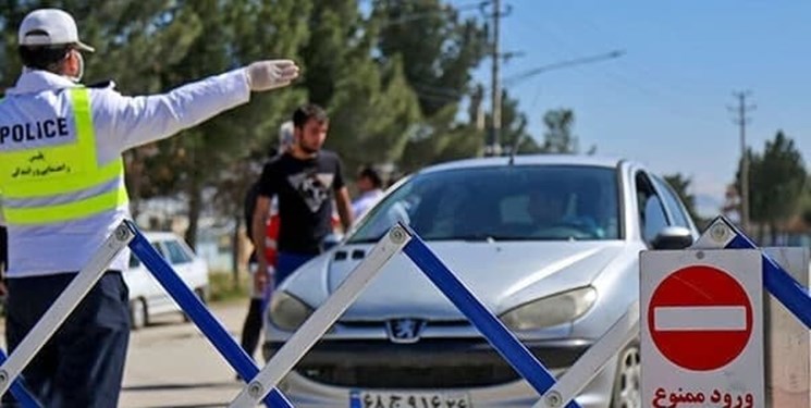 محدودیت تردد بین شهری برای تعطیلات عید فطر در خراسان شمالی