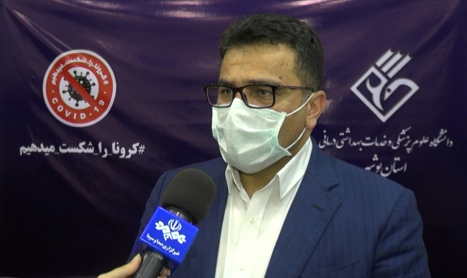 کرونا ۵ خانواده بوشهری را داغدار کرد