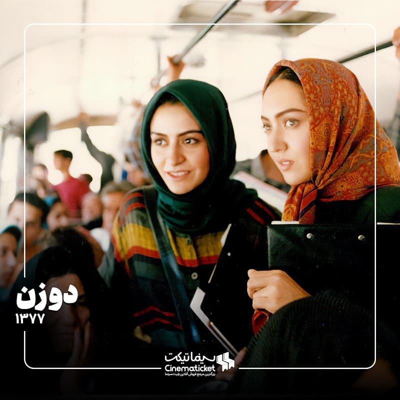 نگاهی به فیلم های ماندگار تهمینه میلانی
