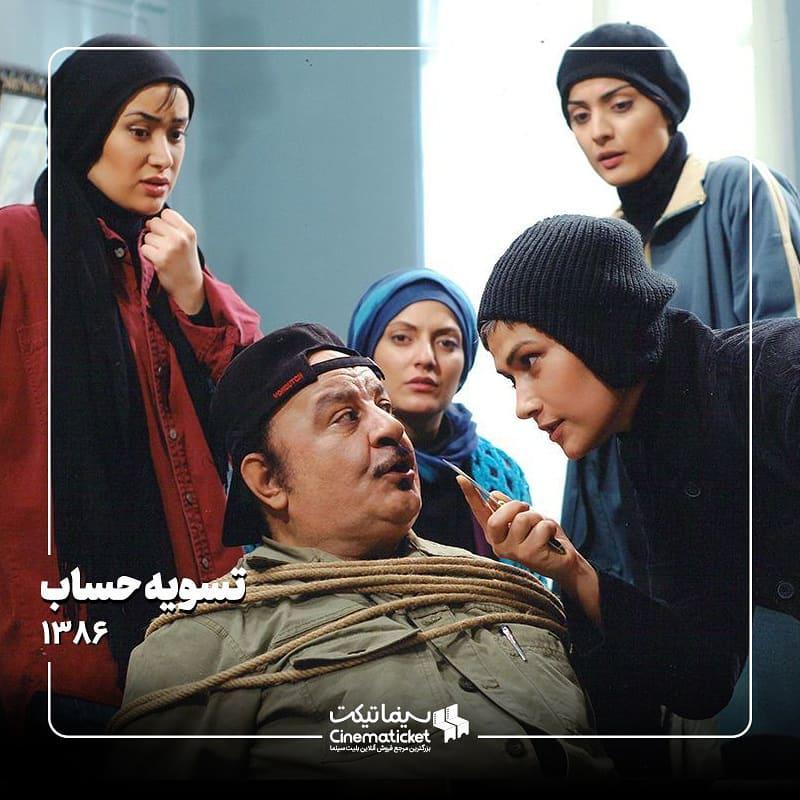 نگاهی به فیلم های ماندگار تهمینه میلانی