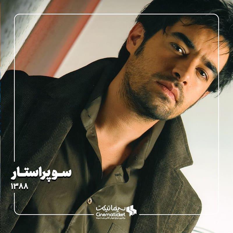 نگاهی به فیلم های ماندگار تهمینه میلانی