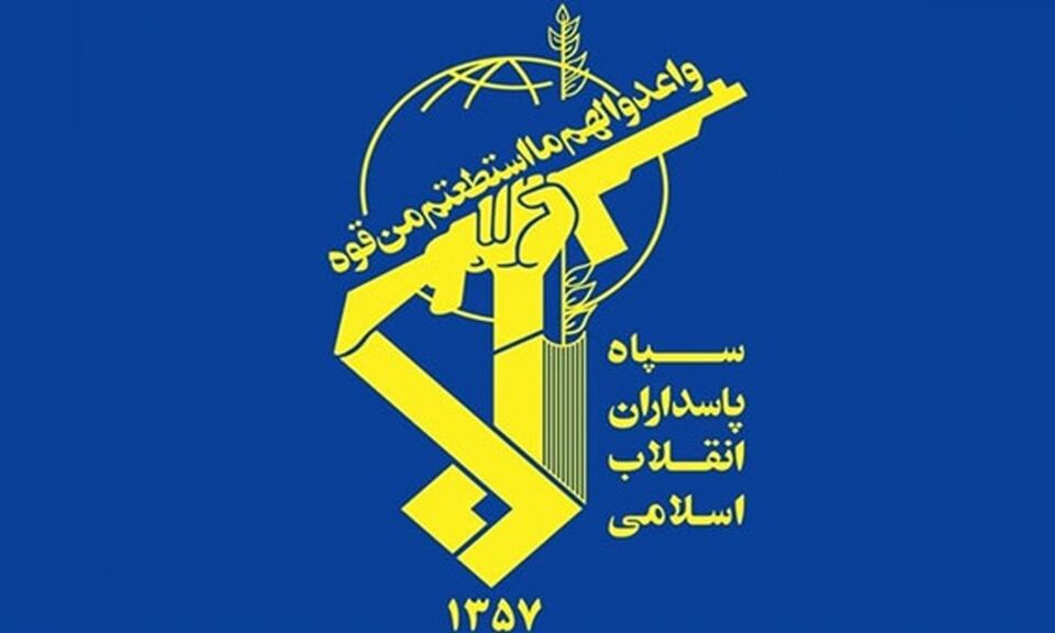 یک تیم تروریستی در جنوب سیستانوبلوچستان متلاشی شد
