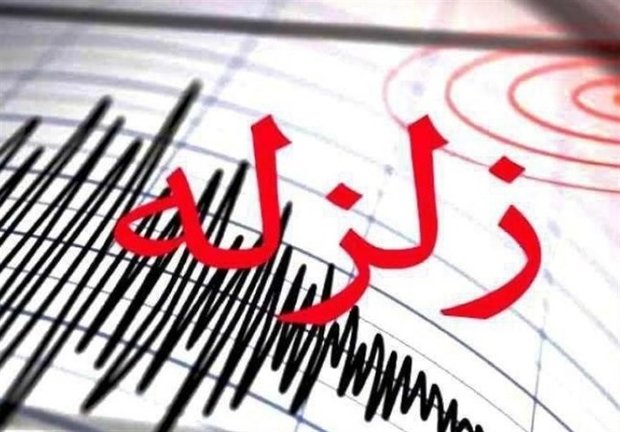 زلزله ۳.۴ ریشتری حاجی‌آباد را لرزاند