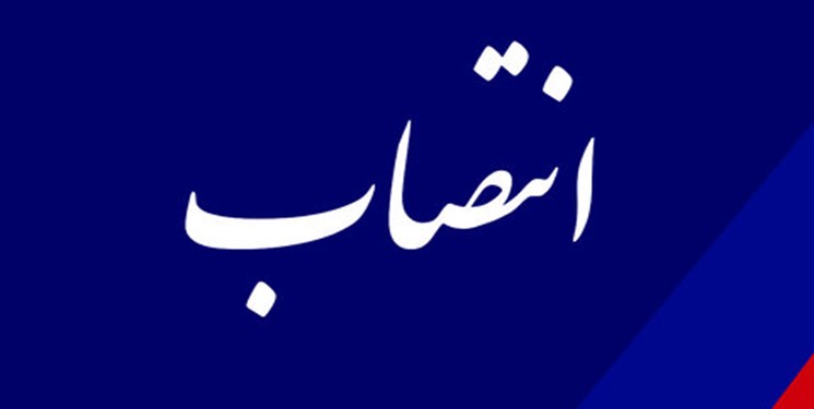 جوان کاشمری سکاندار سازمان صمت خراسان رضوی شد