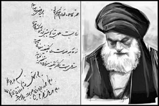 تقویم تاریخ/ لغو امتیاز تنباکو با فتوای میرزای بزرگ شیرازی